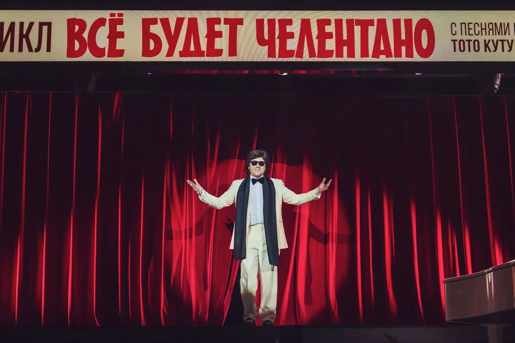 Видео VK